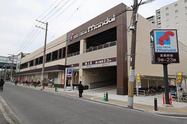 万代太子橋店まで480m