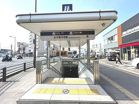 太子橋今市駅(Osaka　Metro 今里筋線)まで240m