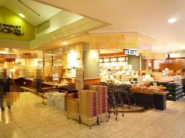Foods　Market　SATAKEコア古川橋店まで132m