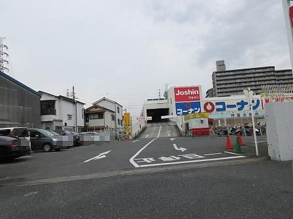 ホームセンターコーナン門真大橋店まで932m