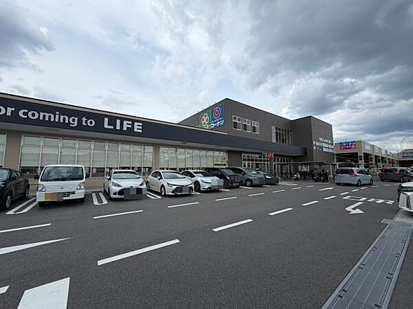 ライフ枚方大橋店まで780m