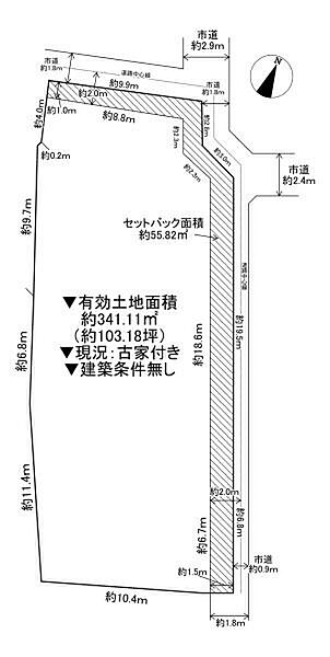 区画図：327002854897