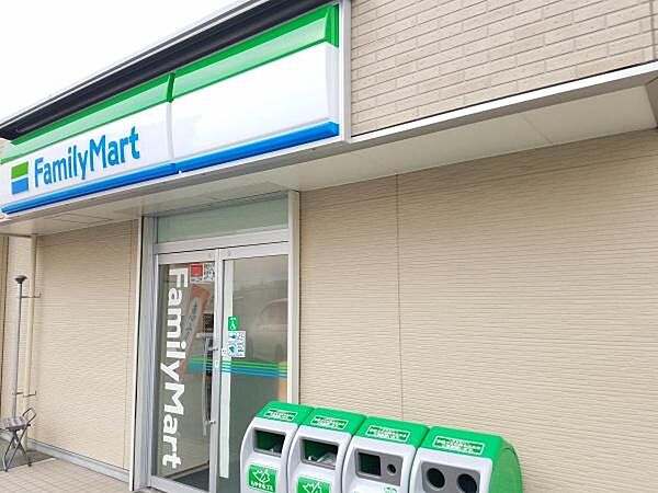ファミリーマート寝屋川マルハン店まで480m