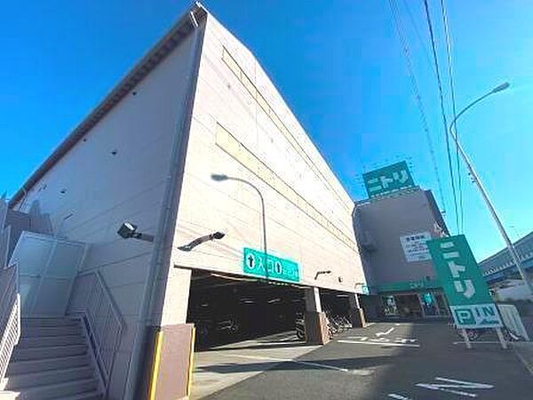 ニトリ寝屋川店まで1322m