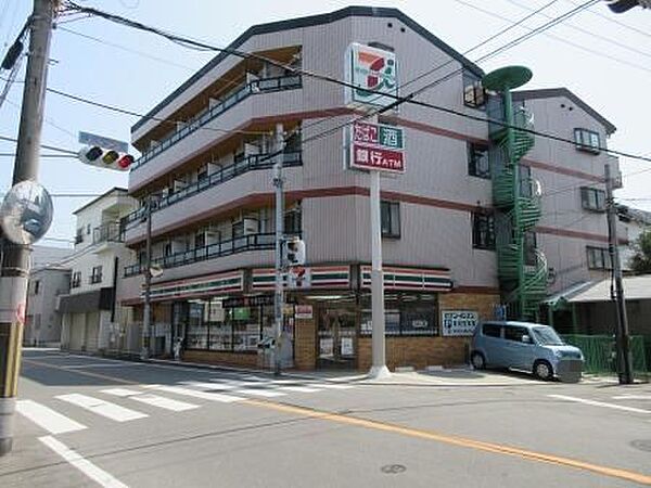 セブンイレブン寝屋川萱島南店まで226m