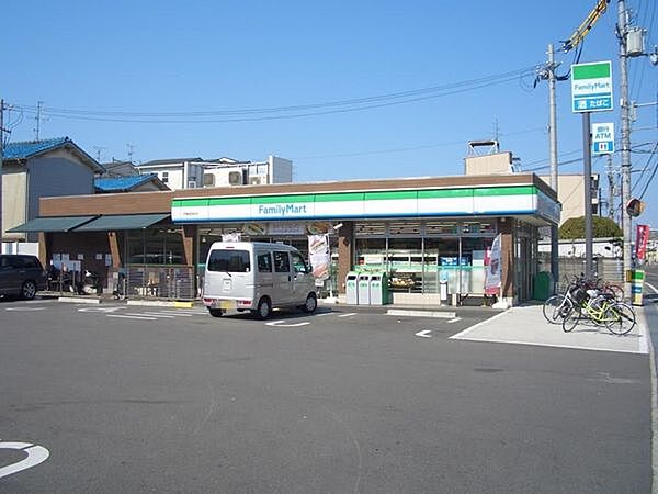 ファミリーマート門真宮前町店まで1232m