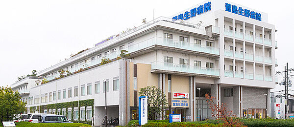 社会医療法人弘道会萱島生野病院まで334m