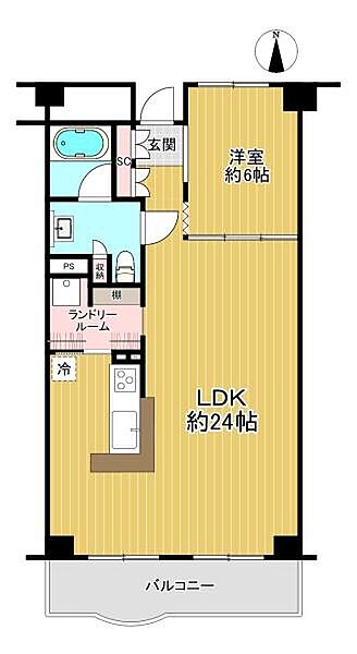 【間取り】南向きで陽当たり良好な1LDK