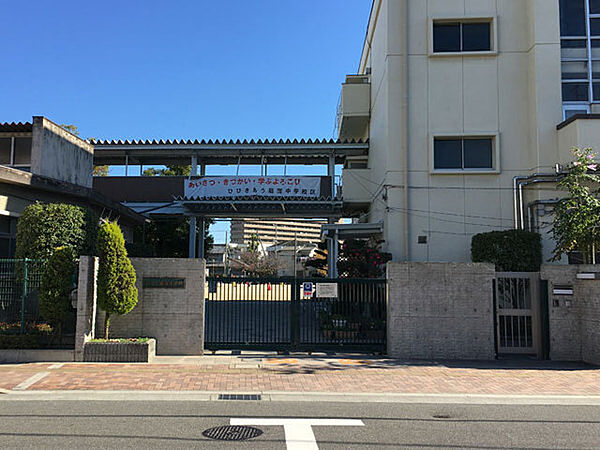 守口市立庭窪小学校まで1263m
