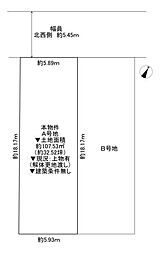 守口市長池町 土地 A号地