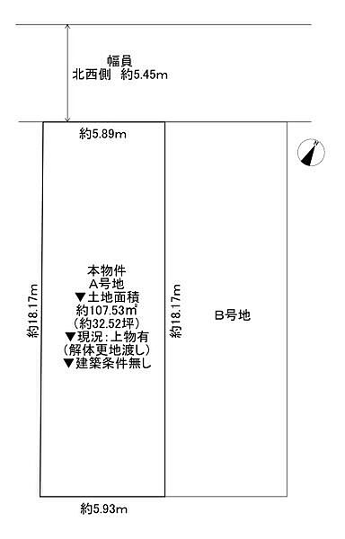 区画図：327002995311