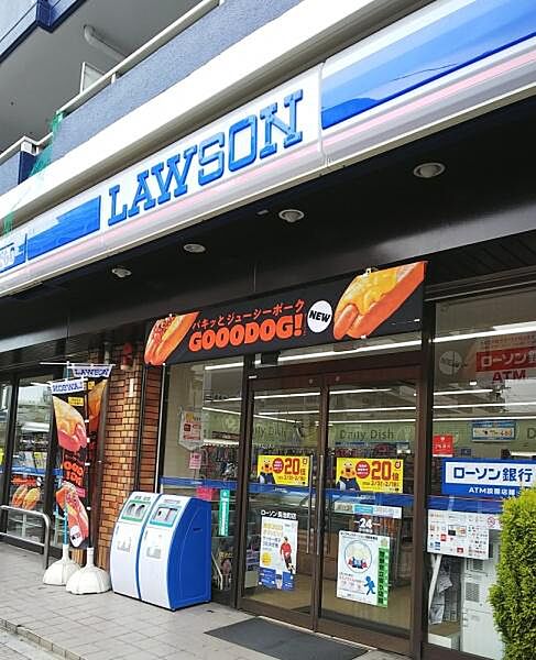 ローソン長池町店まで74m