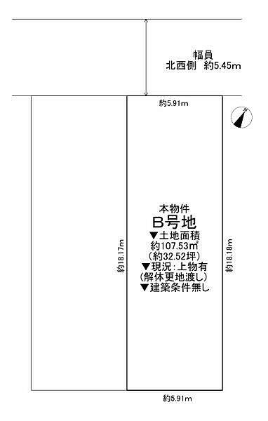 区画図：327002995312