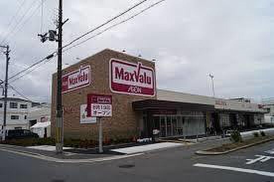 Maxvalu守口高瀬店まで890m