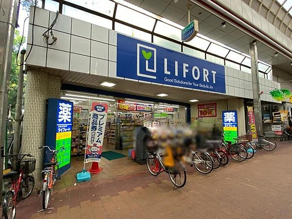 ドラッグストアライフォート土居店まで559m