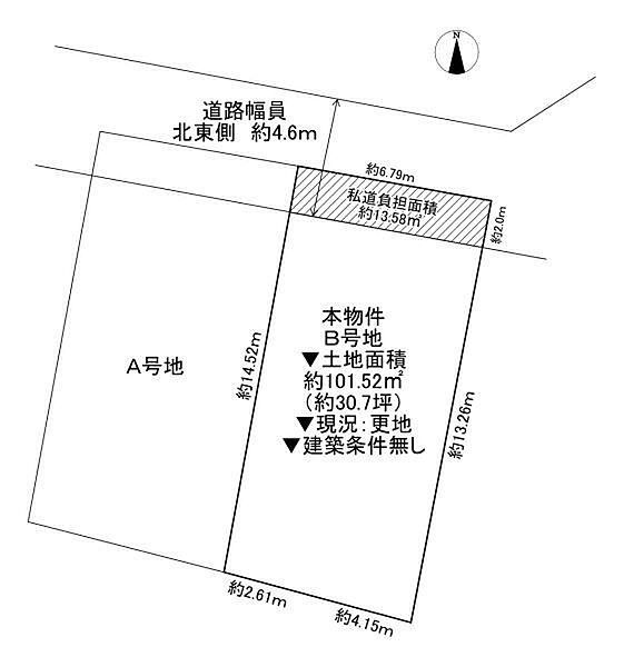 【間取り】土地面積：約101.52平米（私道負担有）