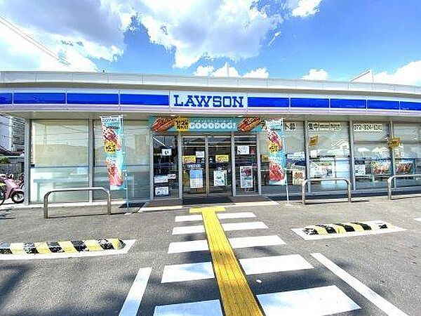 ローソン寝屋川河北西町店まで230m