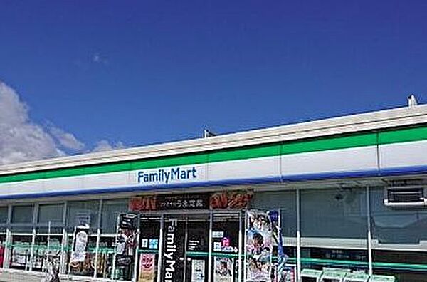ファミリーマート浜松白鳥店まで650m