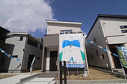静岡県浜松市中央区宮竹町124番1