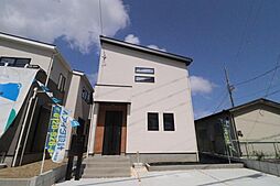 静岡県浜松市中央区宮竹町124番1