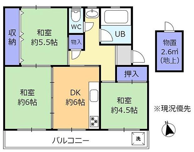 中区富塚町　やよいマンション(3DK) 3階の間取り