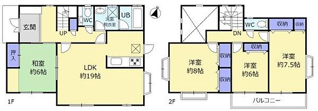 ガーデニングを存分に楽しめる浜名区中瀬中古住宅(4LDK)の間取り