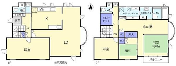 間取り：322000462683