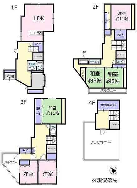 間取り：322000465094