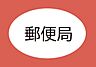 周辺：浜北内野簡易郵便局まで780m