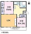 幸町コーポ3階390万円