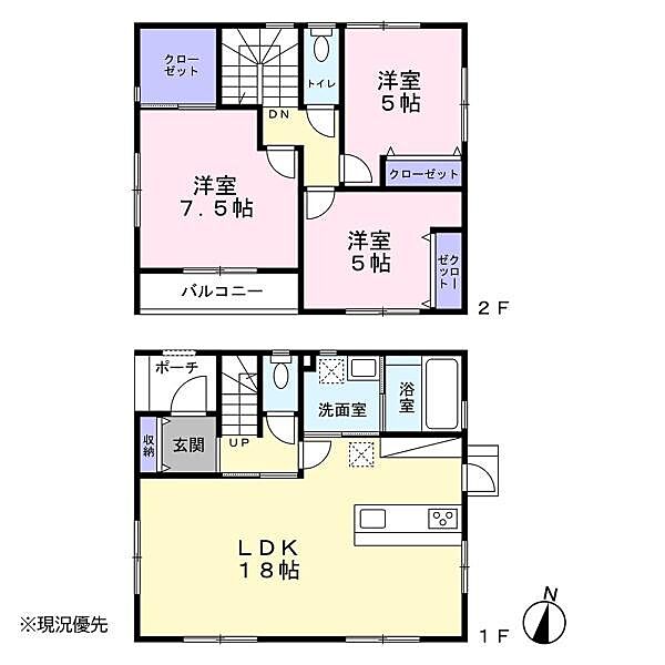 間取り：322000384418