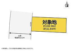 引佐町井伊谷 住宅建築可能な売土地
