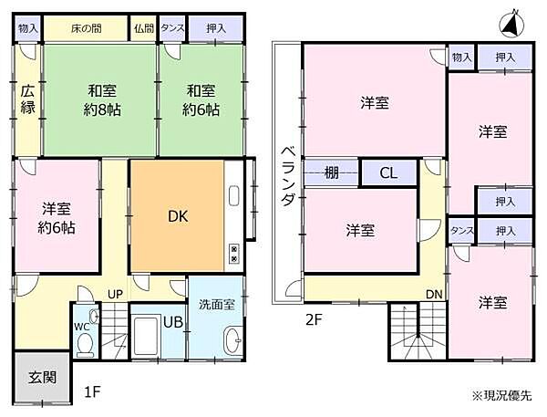 間取り：322000471313