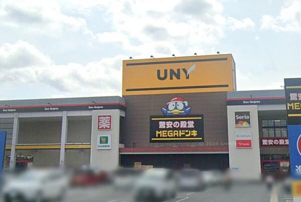 MEGAドン・キホーテUNY 浜松泉町店まで1244m
