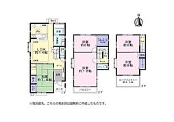 静岡県浜松市中央区佐鳴台１丁目