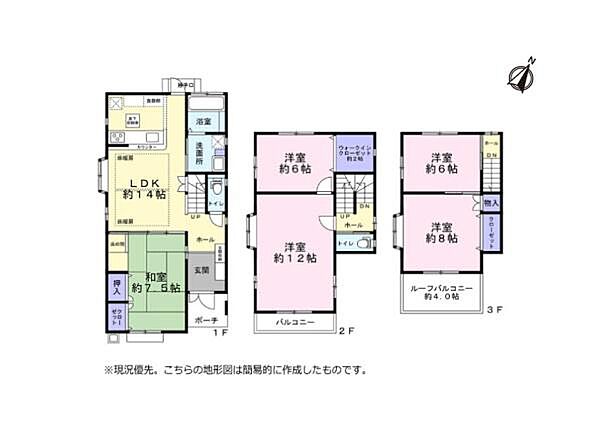 間取り：322000528118