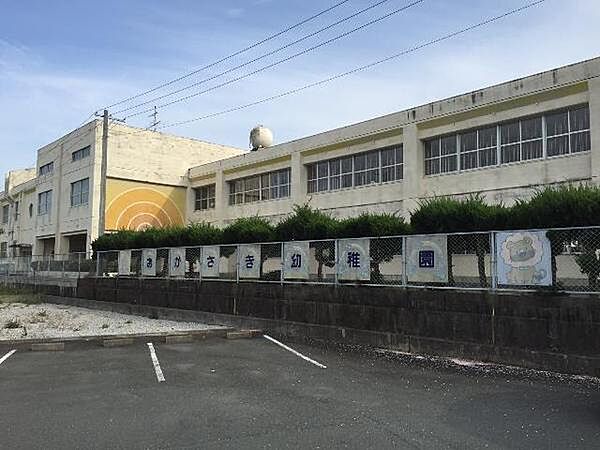 湖西市立岡崎幼稚園まで1029m