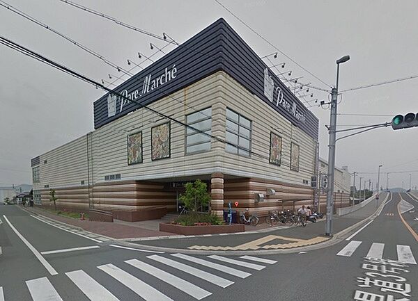 パレマルシェ新所原店まで2503m
