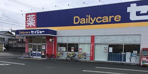 ココカラファイン 浜松桜台店まで3214m、営業時間：10：00〜21：00。桜台ショッピングセンター内に併設されています。