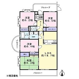アーバンライフ楊子 4LDKの間取図画像