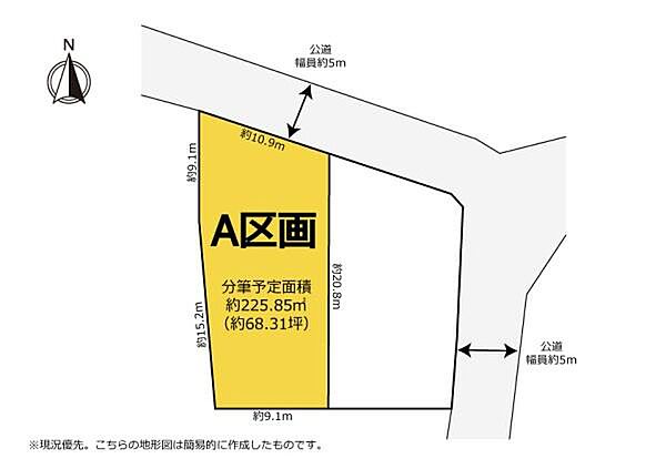 区画図：322000560114
