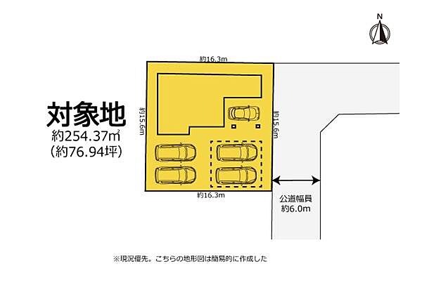 ビルトイン＋カーポートあり！合計5台可！