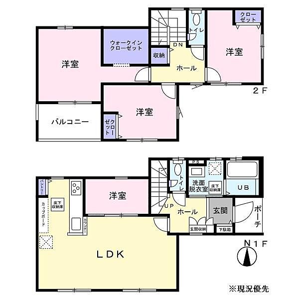間取り：322000575928