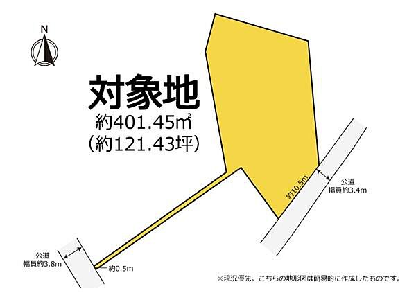 区画図：322000576845