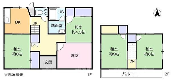 間取り：322000578609