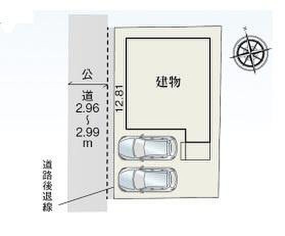 城北小・北部中エリア