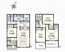 静岡県浜松市中央区寺脇町981