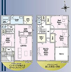 静岡県浜松市浜名区引佐町井伊谷591-1、591-2の各一部
