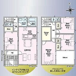 静岡県浜松市浜名区引佐町井伊谷591-1.591-2の各一部