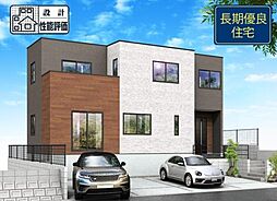 静岡県浜松市浜名区内野台１丁目16-7